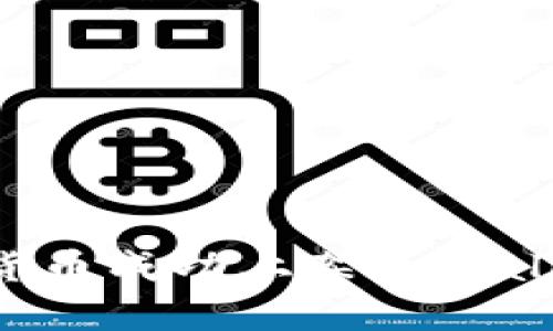 如何将虚拟货币成功上架tpWallet：详尽指南