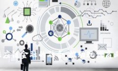  区块链与供应链金融的融合：推动现代商业变革