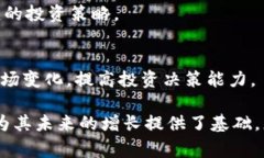 baotitpWallet: 全面解析它是否支持Doge币/baoti  tpWa