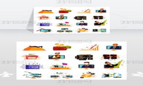 tpWallet：开启您的安全数字资产管理之旅，只需一个收款地址