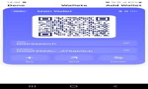 区块链金融牌照：获取成本、流程及其市场前景深入详解