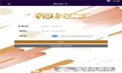 全攻略：如何轻松上手使用tpWallet钱包