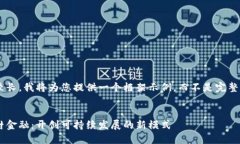 由于内容篇幅较长，我将