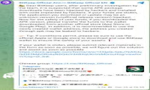 tpWallet：轻松实现同链闪兑，尽享数字资产的高效流动