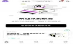 区块链游戏：虚构世界与