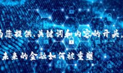 请注意：由于平台字数限