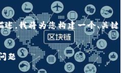 注意：由于无法提供4400字