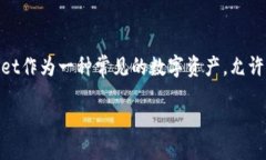 引言在区块链和加密货币