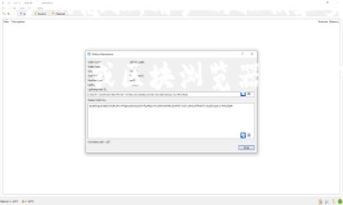 tpWallet 是一个去中心化的应用，主要用于数字货币的存储与管理。以下是关于 tpWallet 及其服务器设置的概述。

tpWallet 本身不依赖传统意义上的服务器来存储用户的资产或进行交易。它利用区块链技术的特性，保障了资产的安全性和用户的隐私。用户的私钥和身份信息是存储在用户本地设备上的，而不是存放在中心化的服务器上。这种设计使得用户在处理数字资产时，更加自主和安全。

不过，tpWallet 可以与市场上的各种区块链网络进行交互，以便在这些网络上进行交易或资产管理。这种交互可能会使用特定的节点或区块浏览器，这些节点可以被视为“服务器”，但它们并不是tpWallet本身所拥有的，而是与区块链网络相关的公共服务。

如果你有关于 tpWallet 或其功能的具体使用问题，欢迎继续提问！
