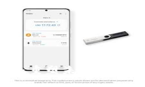 普银区块链金融：重塑未来金融生态的创新力量